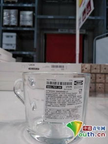 宜家不標(biāo)注代工廠信息引爭議 是偽親民還是忽視消費(fèi)者權(quán)益？